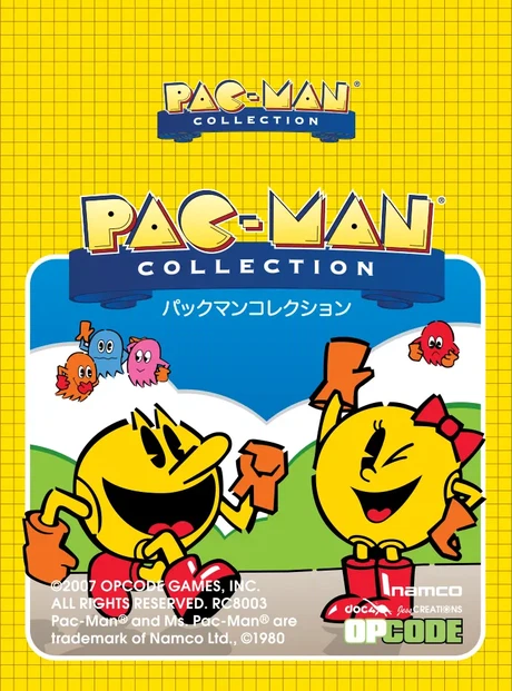 Pac-Man Collection ColecoVision Game Design
